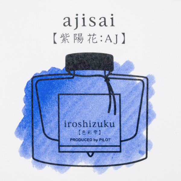 Ink samples for all 24 Pilot Iroshizuku Inks.