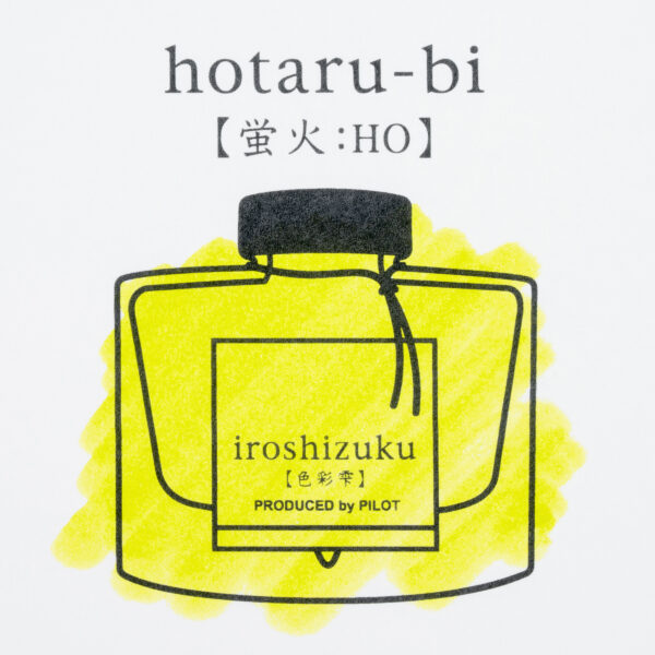 Pilot Iroshizuku Bottled Ink - Image 18