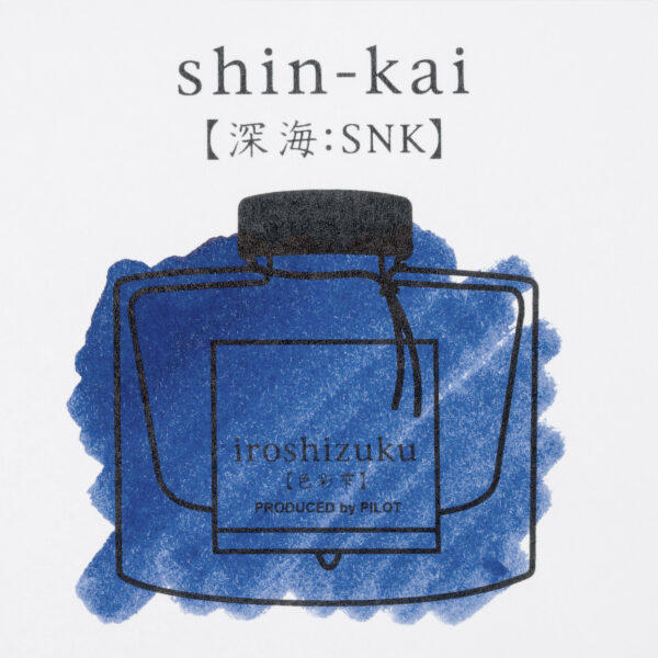 Pilot Iroshizuku Bottled Ink - Image 11