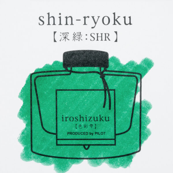 Pilot Iroshizuku Bottled Ink - Image 10