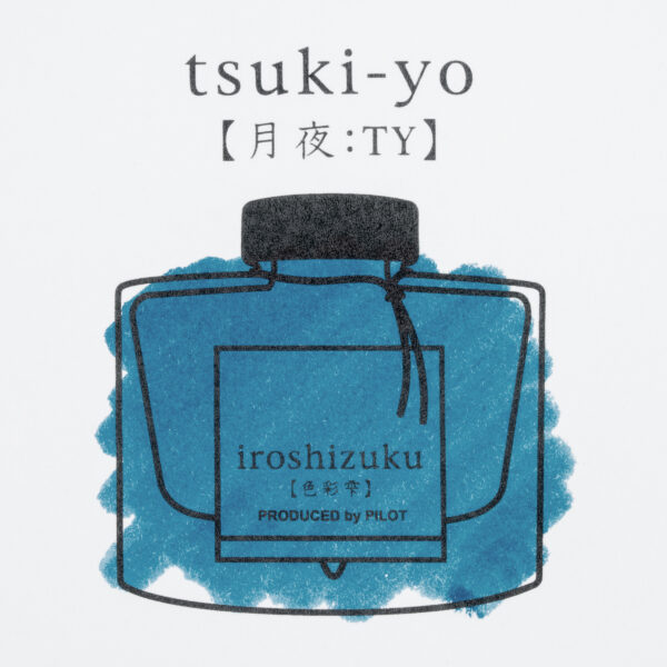 Pilot Iroshizuku Bottled Ink - Image 5