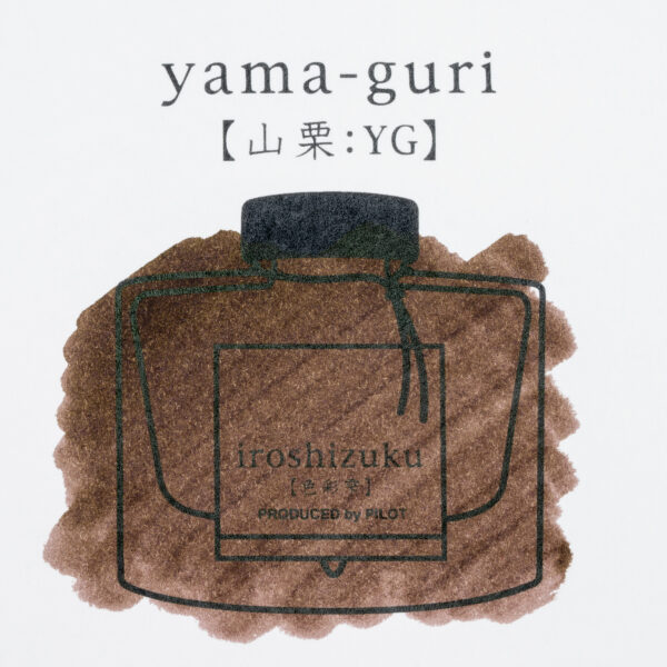 Pilot Iroshizuku Bottled Ink - Image 8