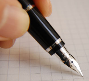 fountain pen nib seen in close-up