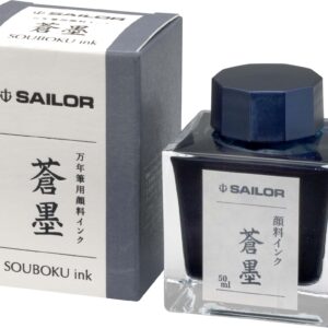 Sailor Souboku Deep Blue Bottled Ink