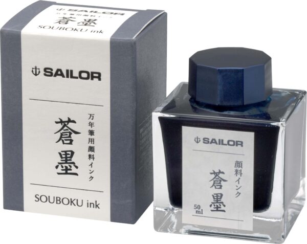 Sailor Souboku Deep Blue Bottled Ink