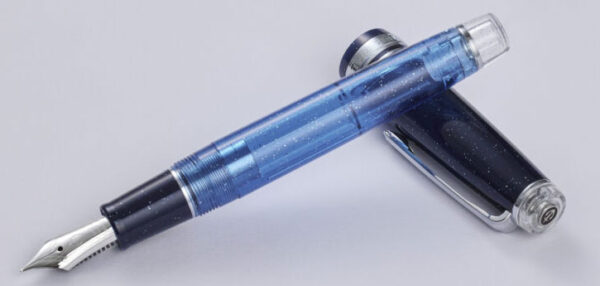 Sailor Pro Gear Iris Nebula fountain pen