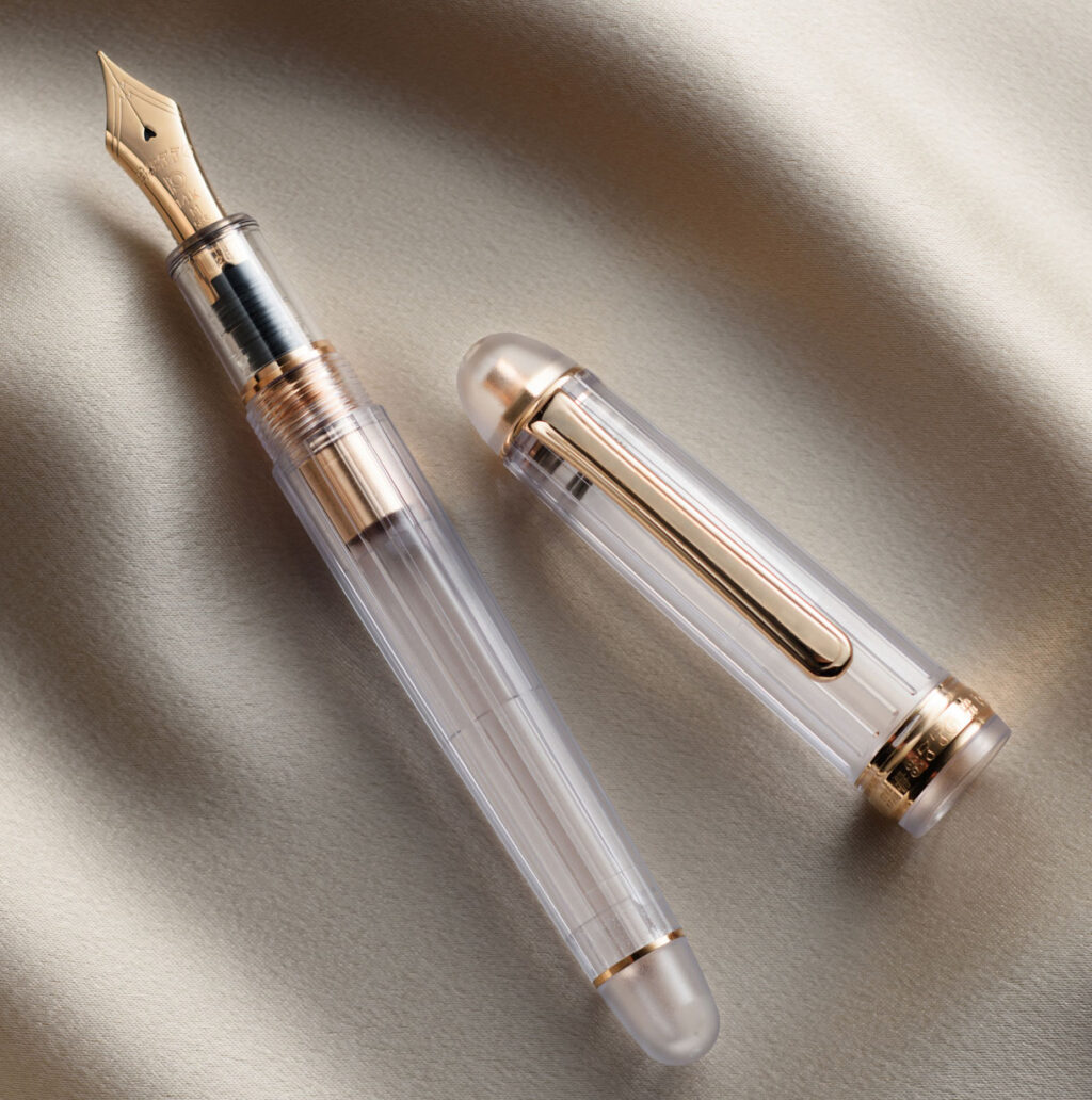 Platinum 3776 Century Nice Rose Gold fountain pen