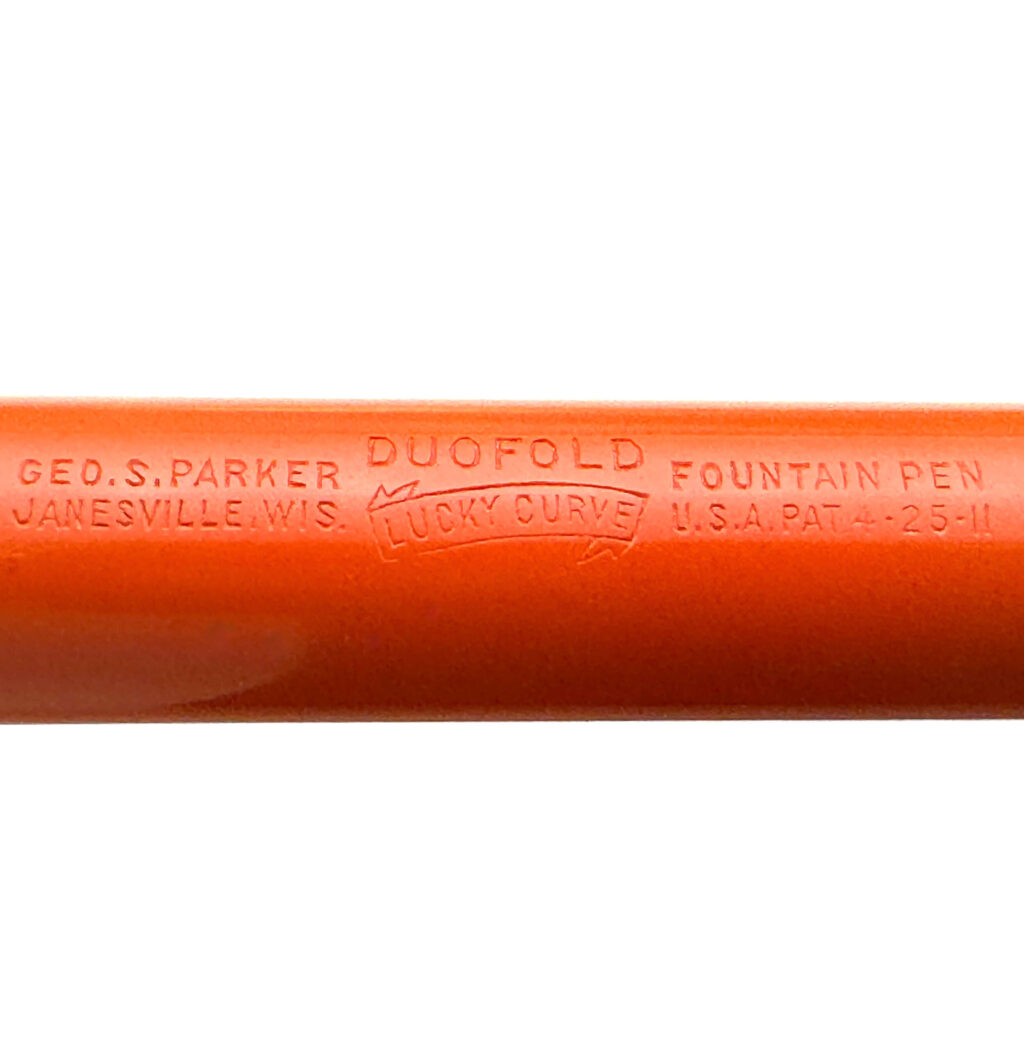 Parker Duofold Senior fountain pen