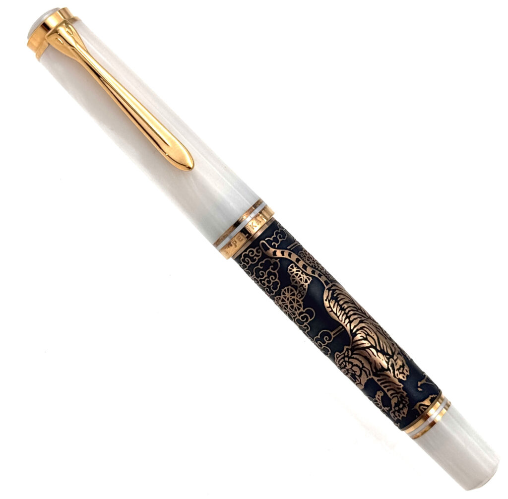 Pelikan M800 White Tiger 888 Limited Edition