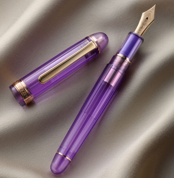 Platinum 3776 Century Nice Lavande Rose Gold fountain pen