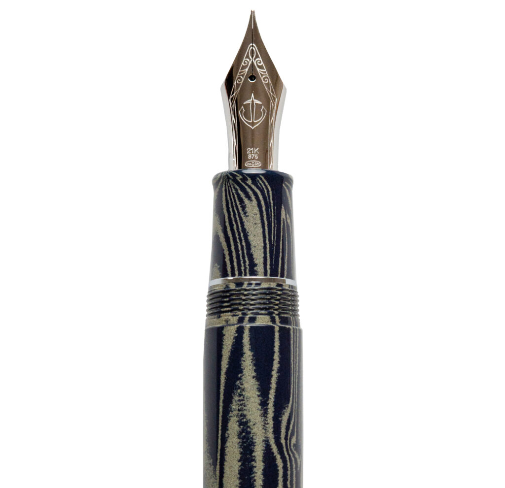 Sailor King of Pen Ebonite Tenacious Tabby fountain pen
