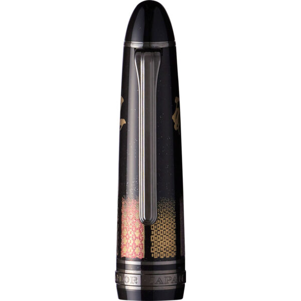 Sailor 1911 Large Ninja Gojoh fountain pen - cap and clip
