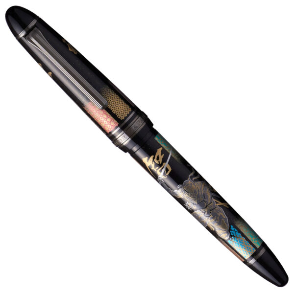 Sailor 1911 Large Ninja Gojoh fountain pen - capped