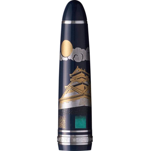 Sailor 1911 Large Ninja In Limited Edition - cap