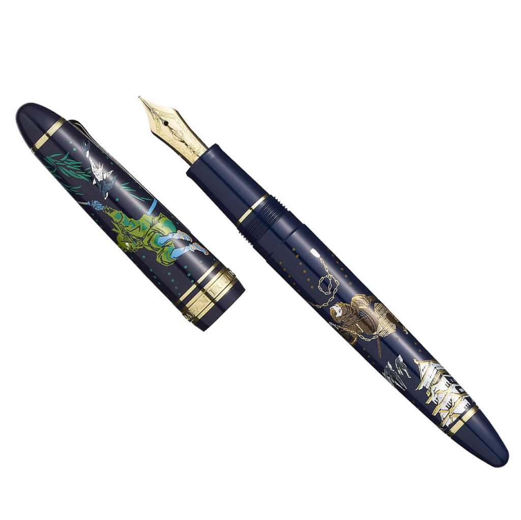 Sailor 1911 Standard Ninja Kurasrigama - cap and barrel