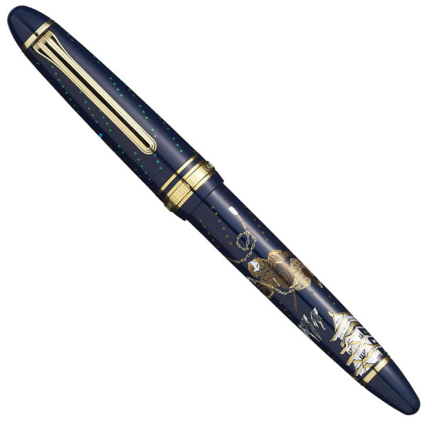 Sailor 1911 Standard Ninja Kurasrigama - capped