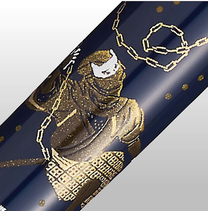 Sailor 1911 Standard Ninja Kurasrigama - brown ninja