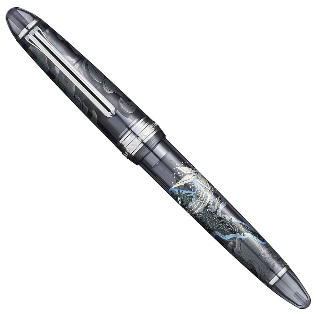 Sailor 1911 Standard Ninja Star - capped