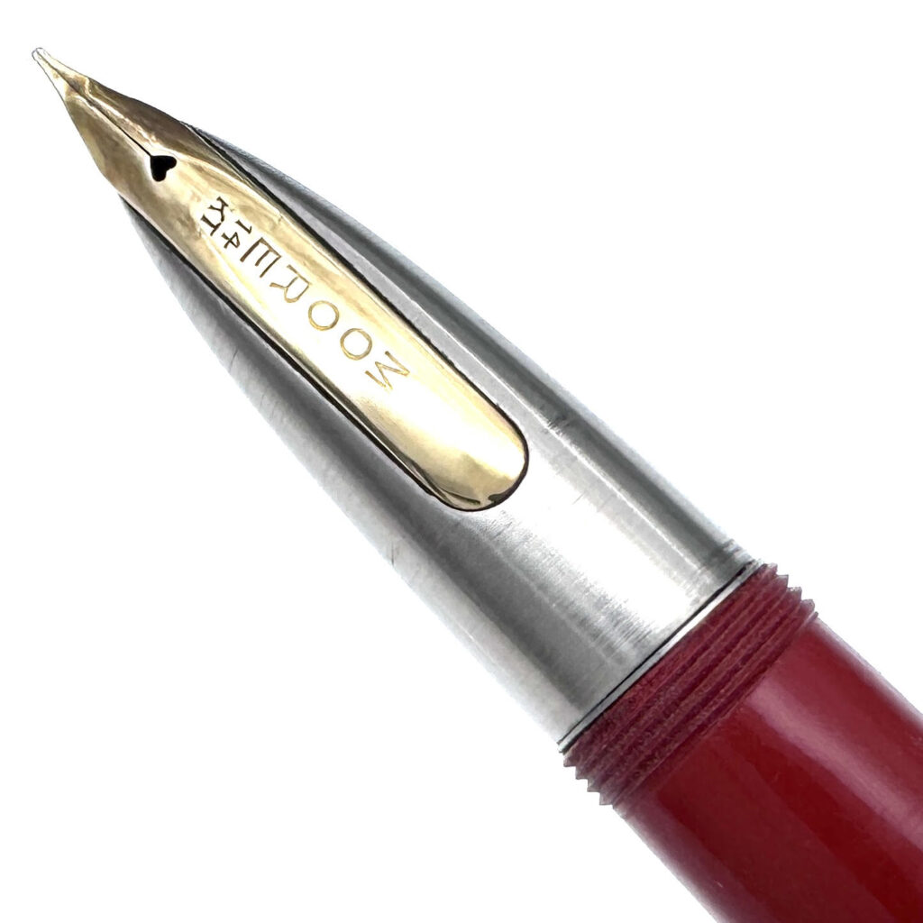 Moore Fingertip Red Set - nib close up