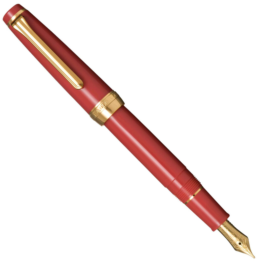 Sailor Pro Gear Slim Autumn Sky