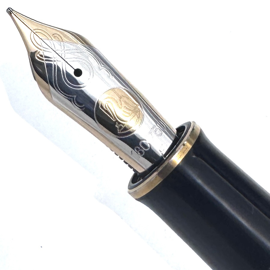 Pelikan-M1000-Souveran-Black-nib-top