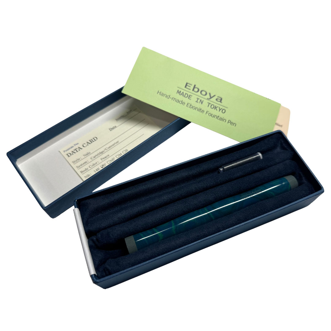 Eboya Nalu Peace Ocean Blue Gray