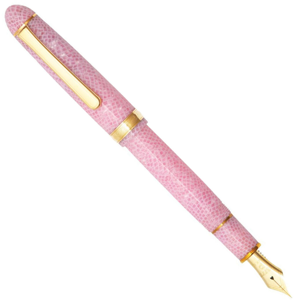 Platinum 3776 Century Celluloid Cherry Blossom