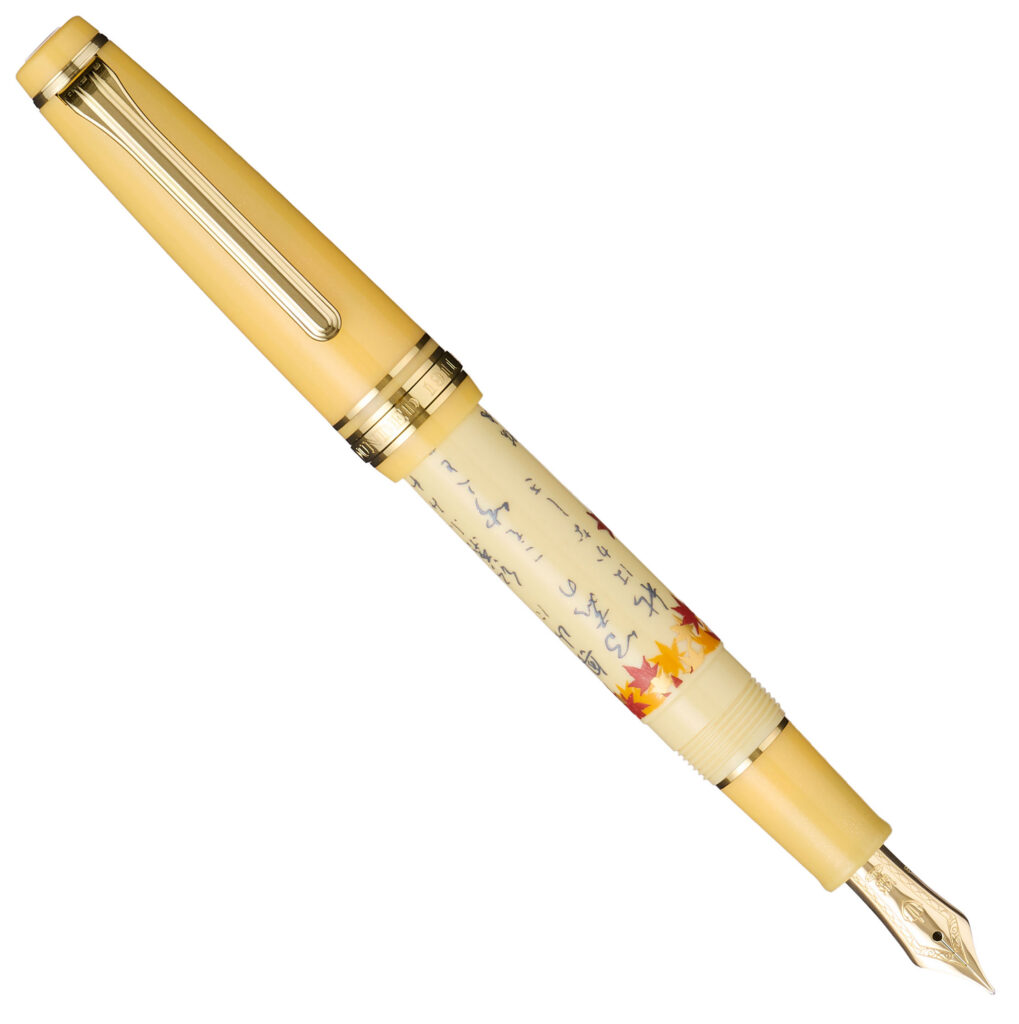 Sailor Pro Gear Slim Waka Poetry Autumn