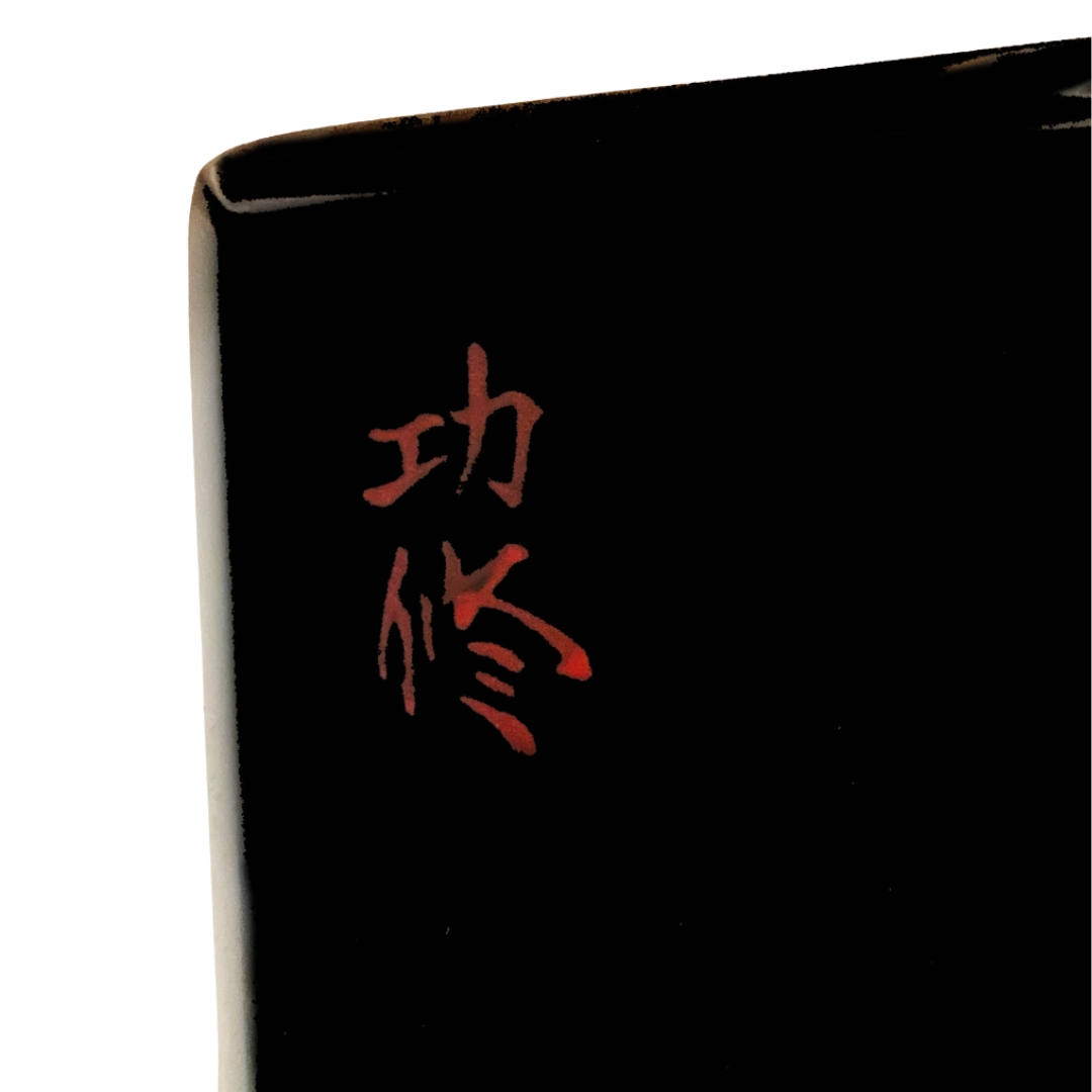 Kingfisher Urushi Maki-e Pen Storage Box