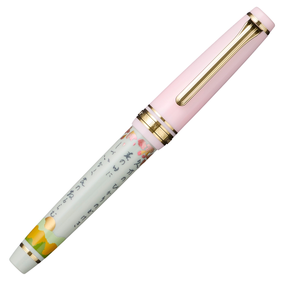 Sailor Pro Gear Slim Waka Poetry Spring