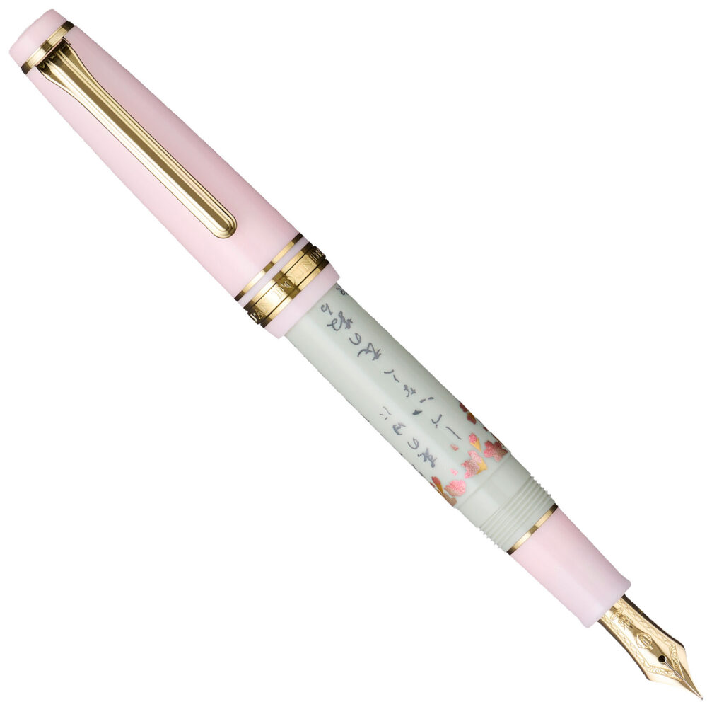 Sailor Pro Gear Slim Waka Poetry Spring