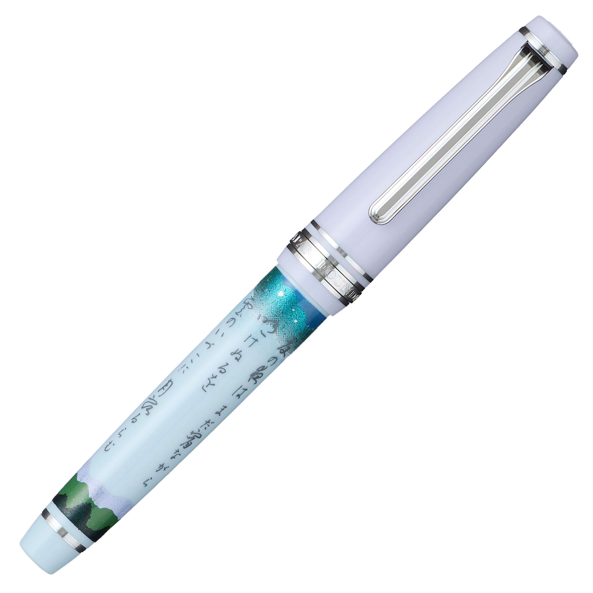 Sailor Pro Gear Slim Waka Poetry Summer