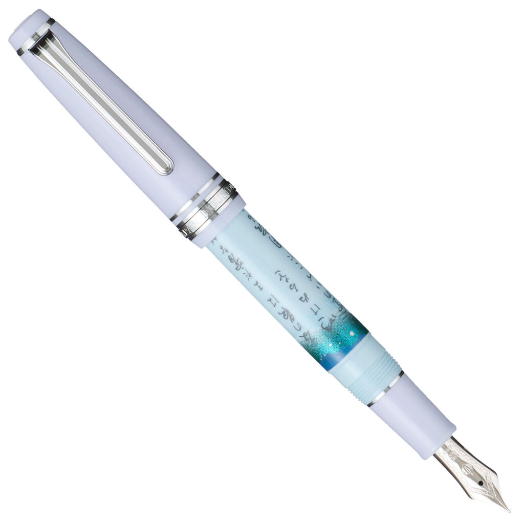 Sailor Pro Gear Slim Waka Poetry Summer