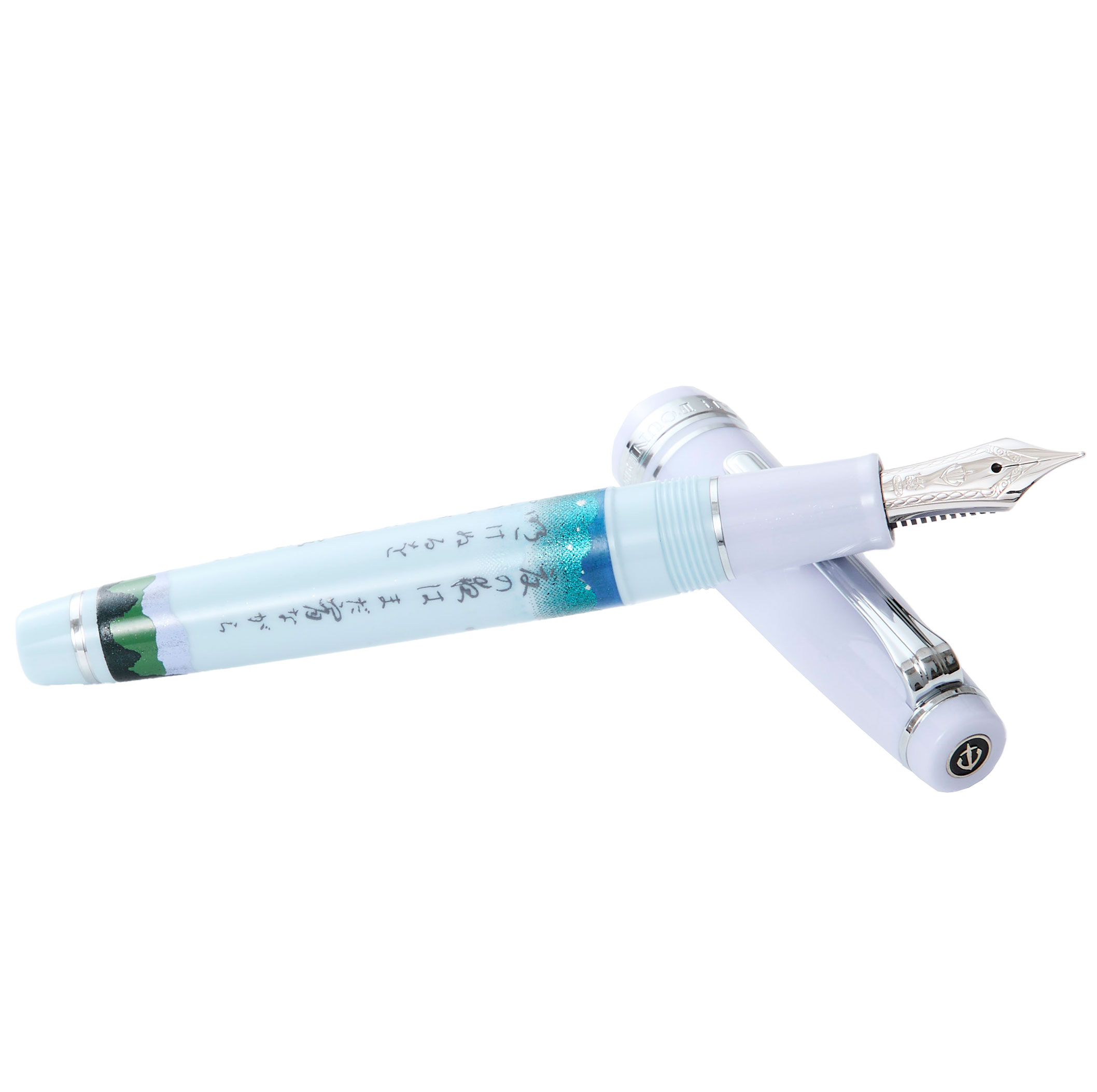 Sailor Pro Gear Slim Waka Poetry Summer