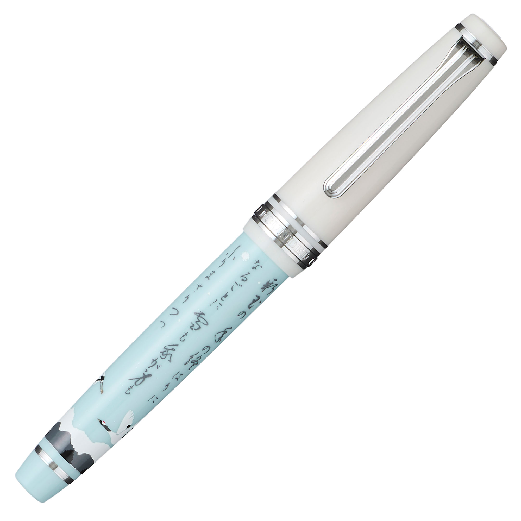 Sailor Pro Gear Slim Waka Poetry Winter