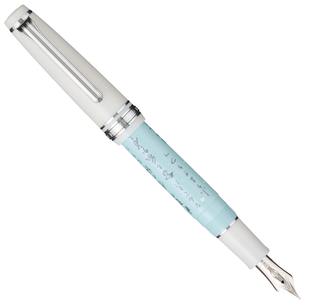 Sailor Pro Gear Slim Waka Poetry Winter