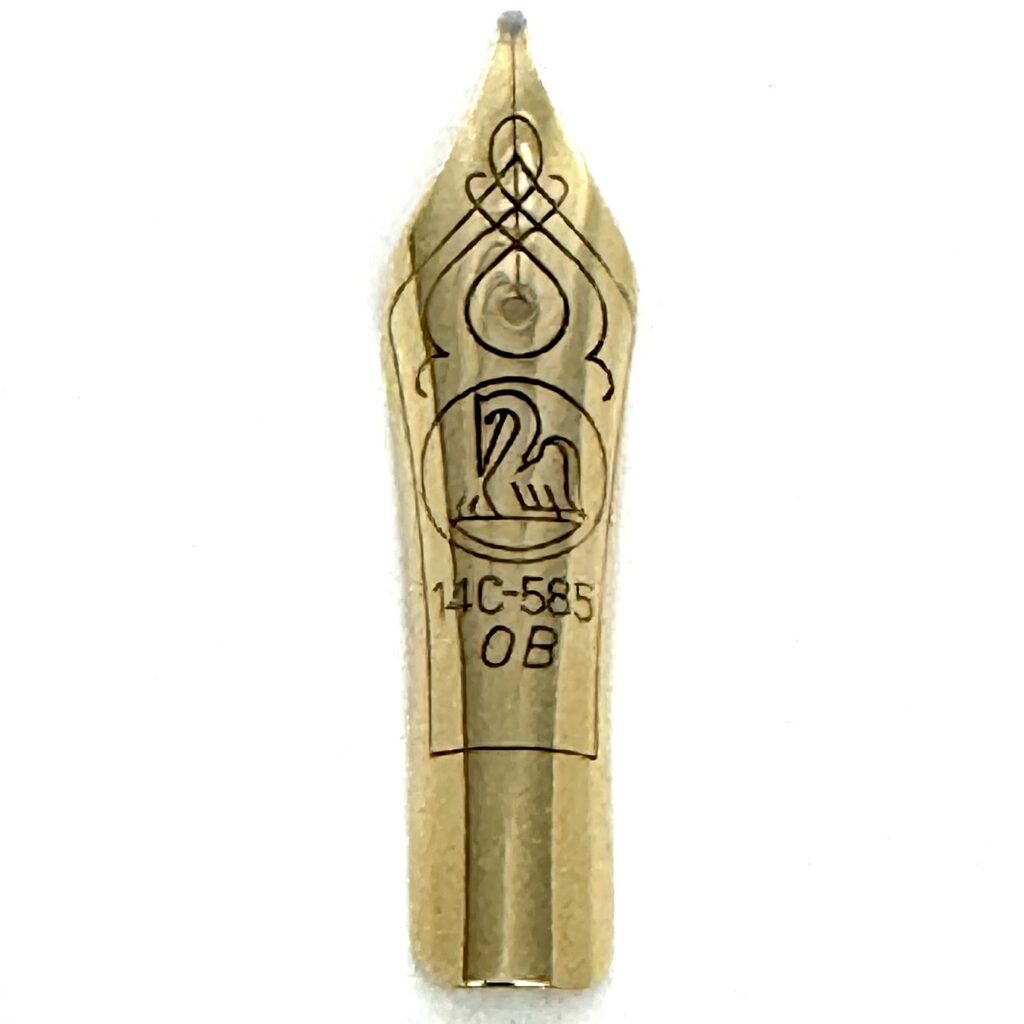 Pelikan M800 14K single-tone Oblique Broad