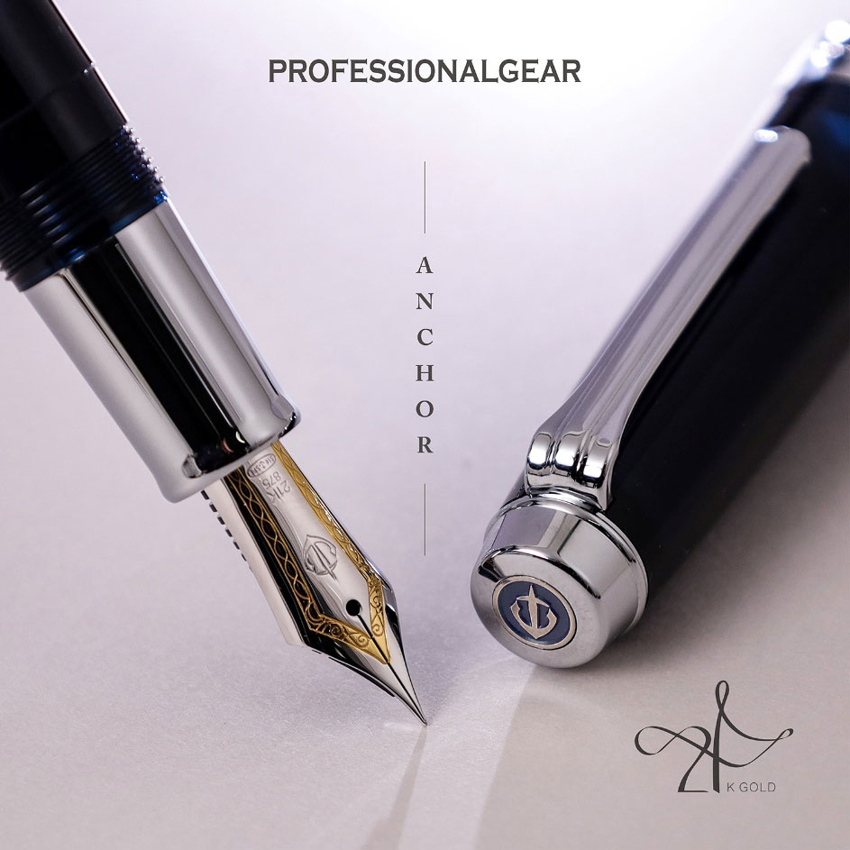 Sailor Pro Gear Anchor Blue Dawn Silver