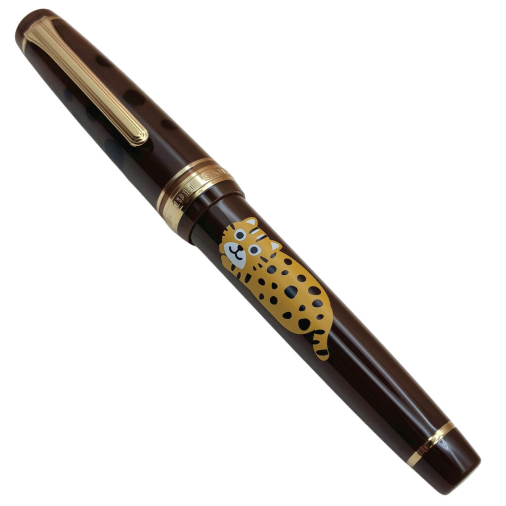 Sailor Pro Gear Iriomote Cat F3